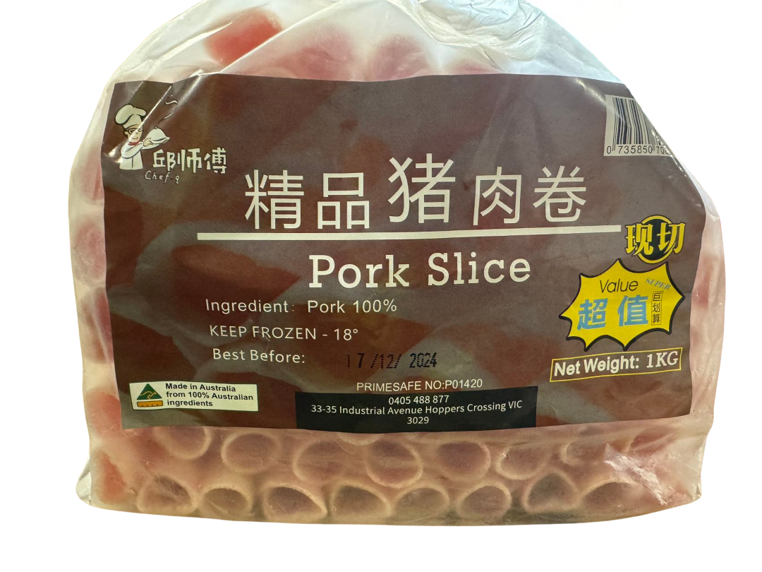 Pork slices image.png